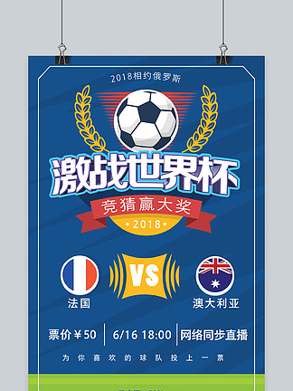 以认知为筹 以认知为筹